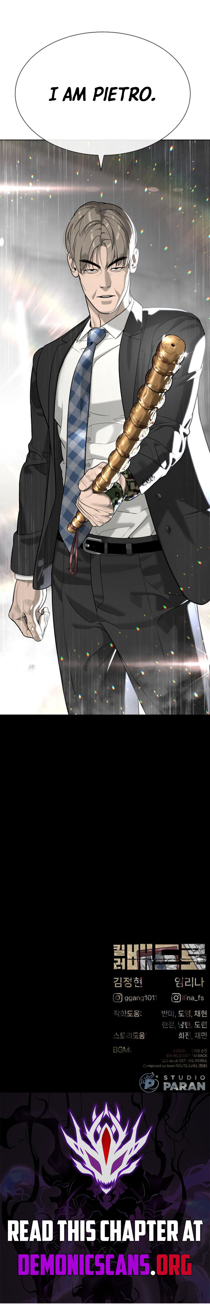 Killer Peter Chapter 97 26